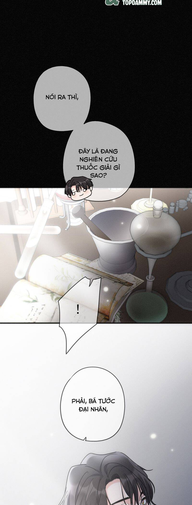 Khốn Thú Chi Nhiễm - Chapter 17 - Page 24