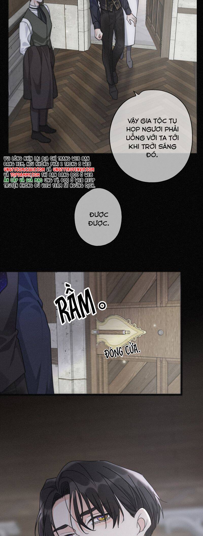 Khốn Thú Chi Nhiễm - Chapter 17 - Page 26