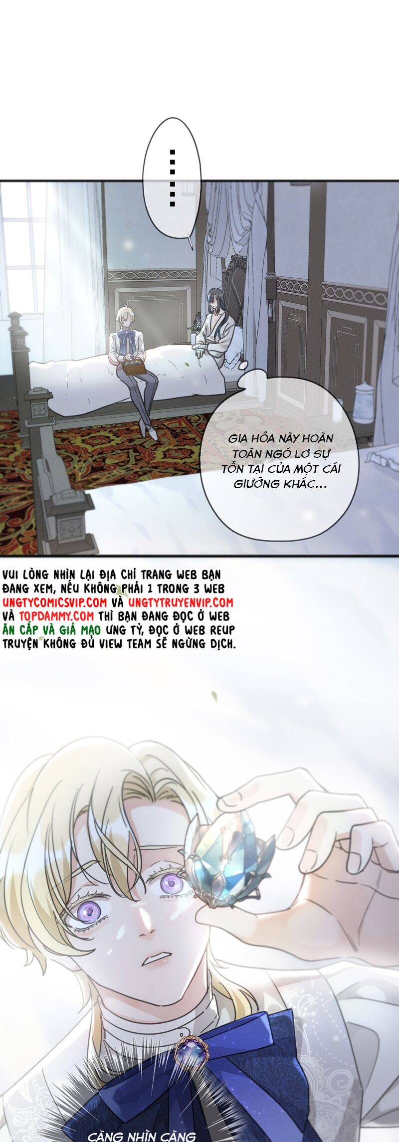 Khốn Thú Chi Nhiễm - Chapter 17 - Page 29