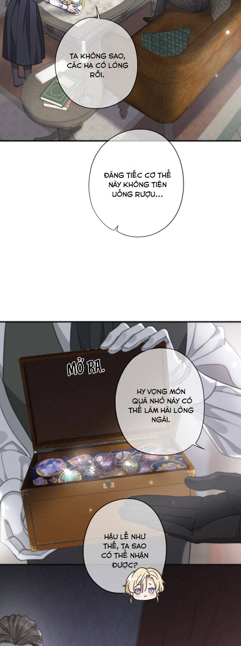 Khốn Thú Chi Nhiễm - Chapter 17 - Page 7