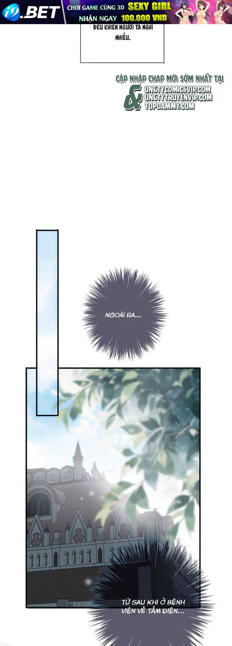 Khốn Thú Chi Nhiễm - Chapter 18 - Page 10