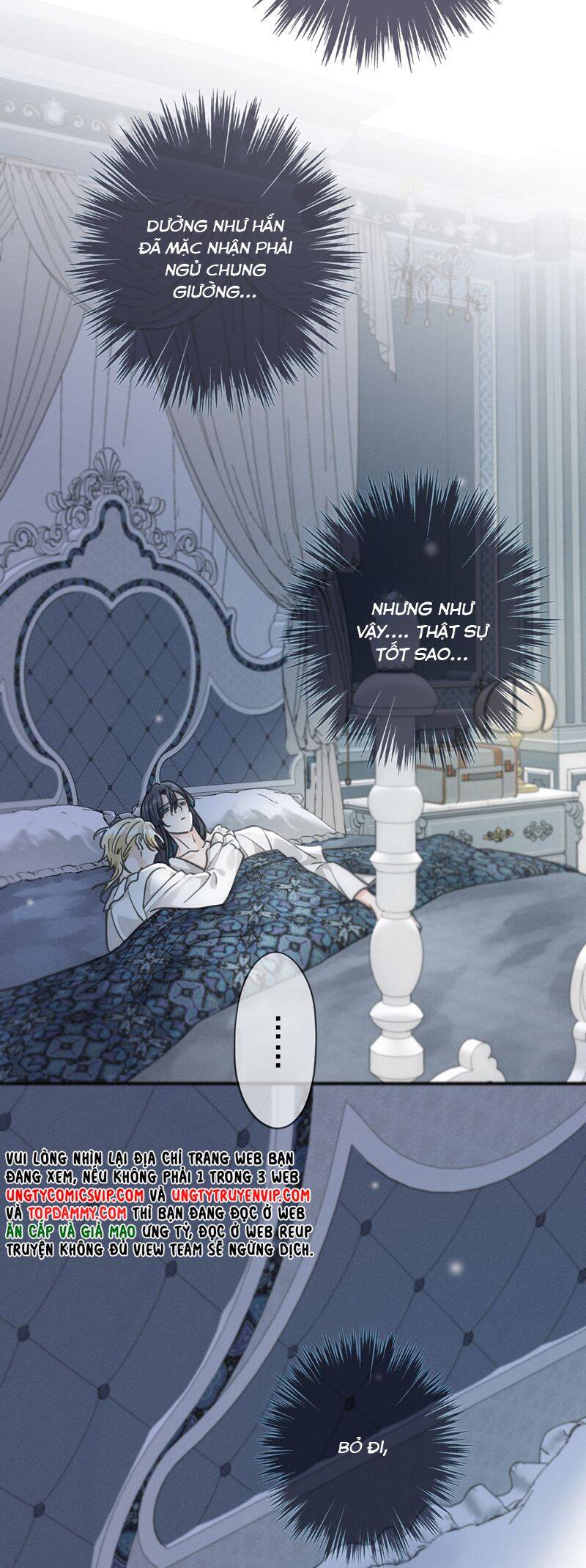 Khốn Thú Chi Nhiễm - Chapter 18 - Page 11