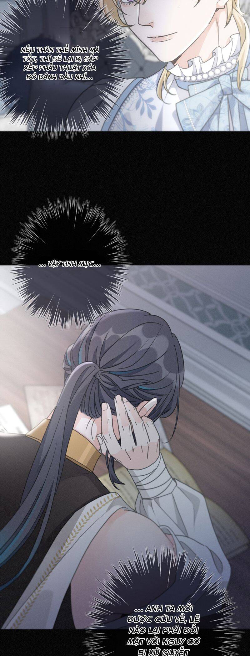 Khốn Thú Chi Nhiễm - Chapter 18 - Page 19
