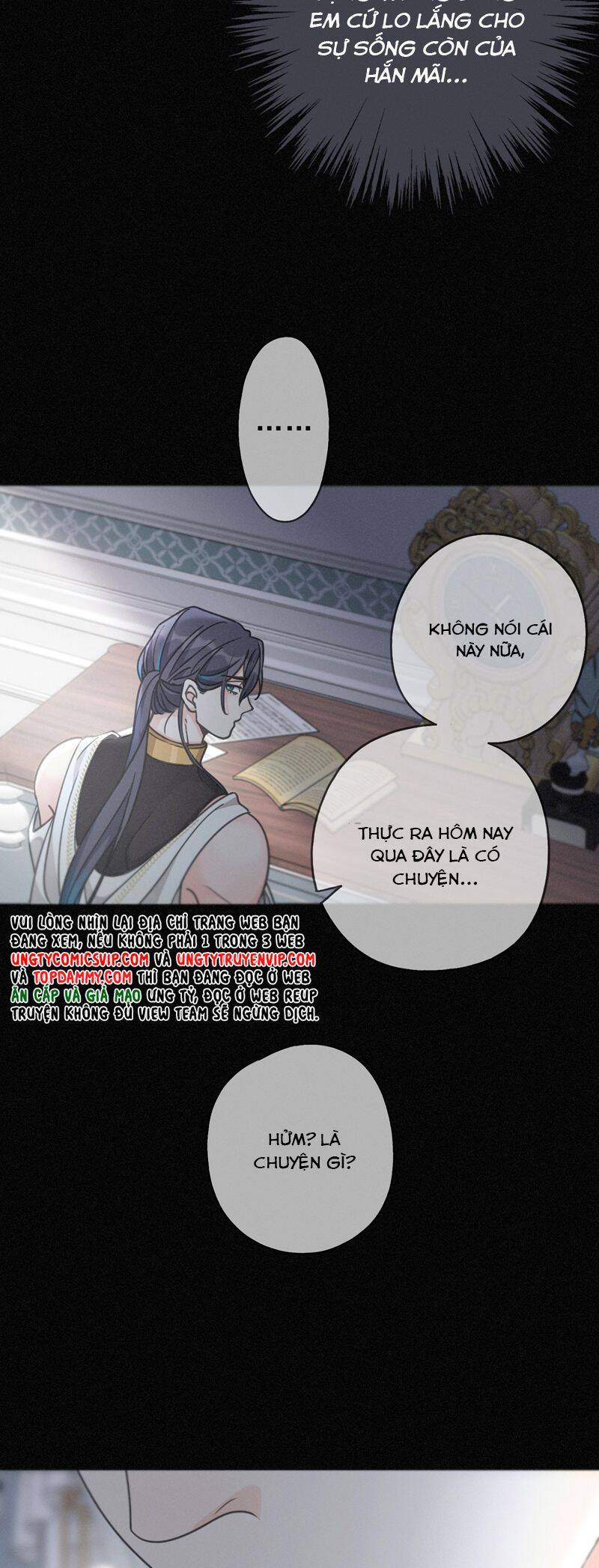 Khốn Thú Chi Nhiễm - Chapter 18 - Page 23