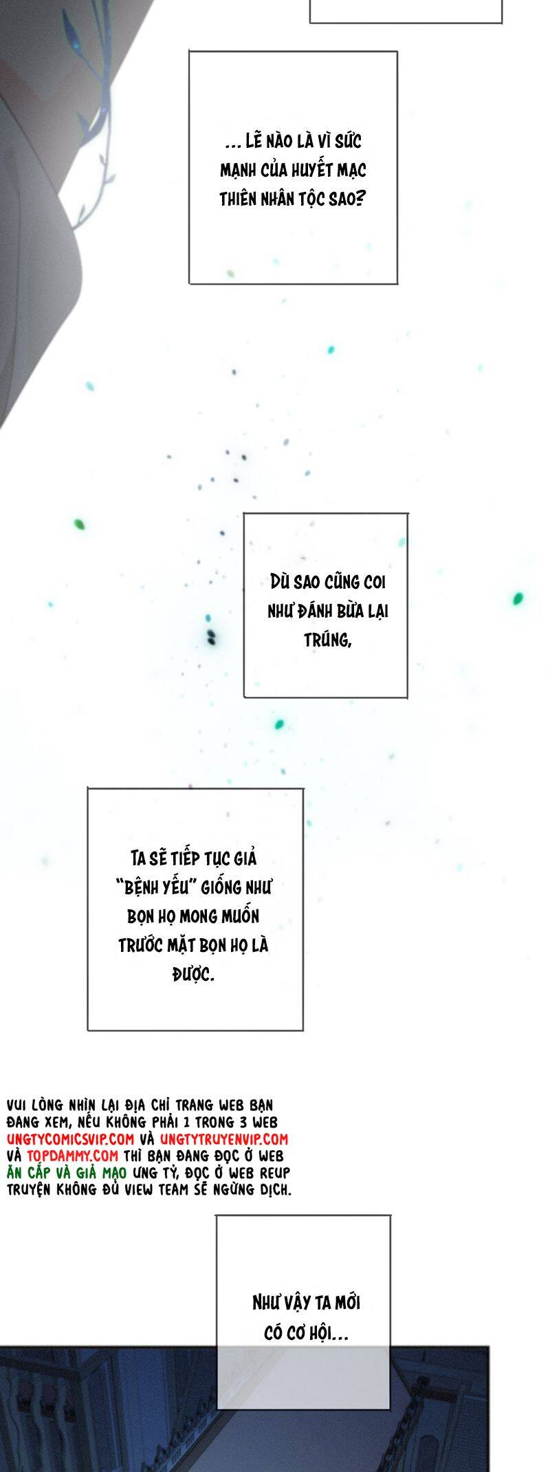 Khốn Thú Chi Nhiễm - Chapter 18 - Page 4