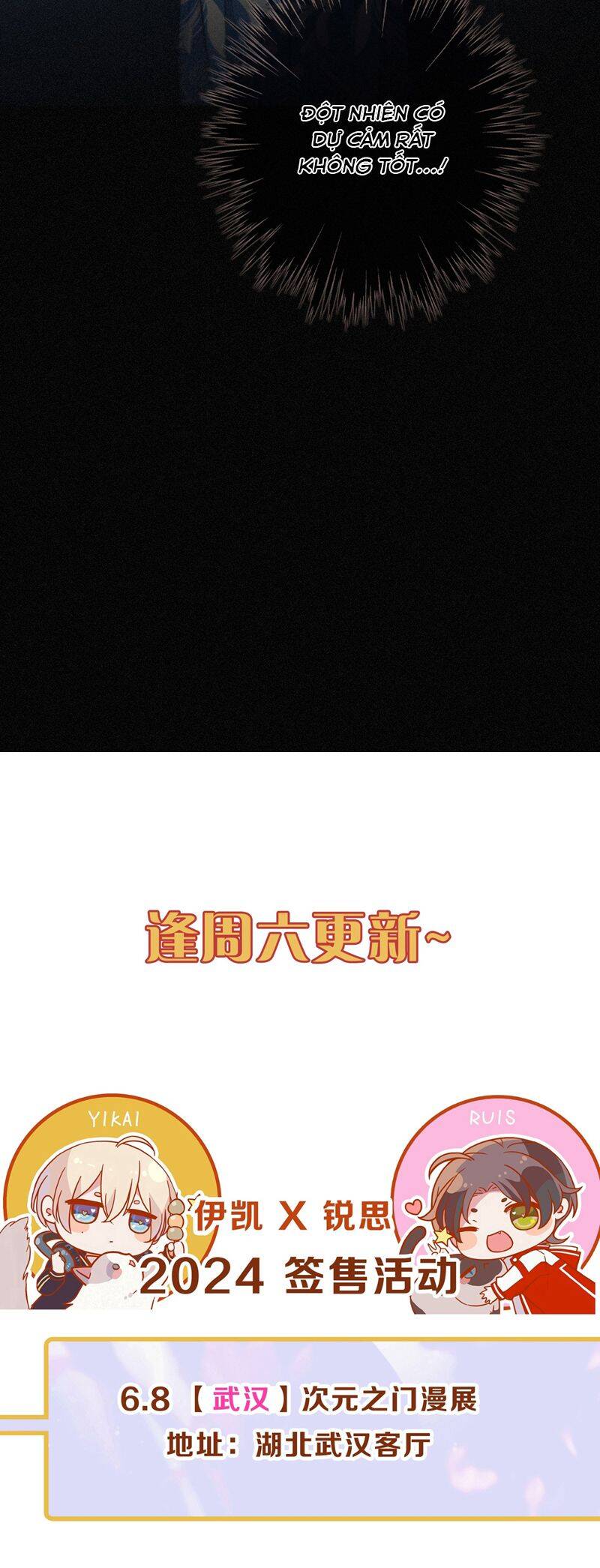 Khốn Thú Chi Nhiễm - Chapter 18 - Page 42