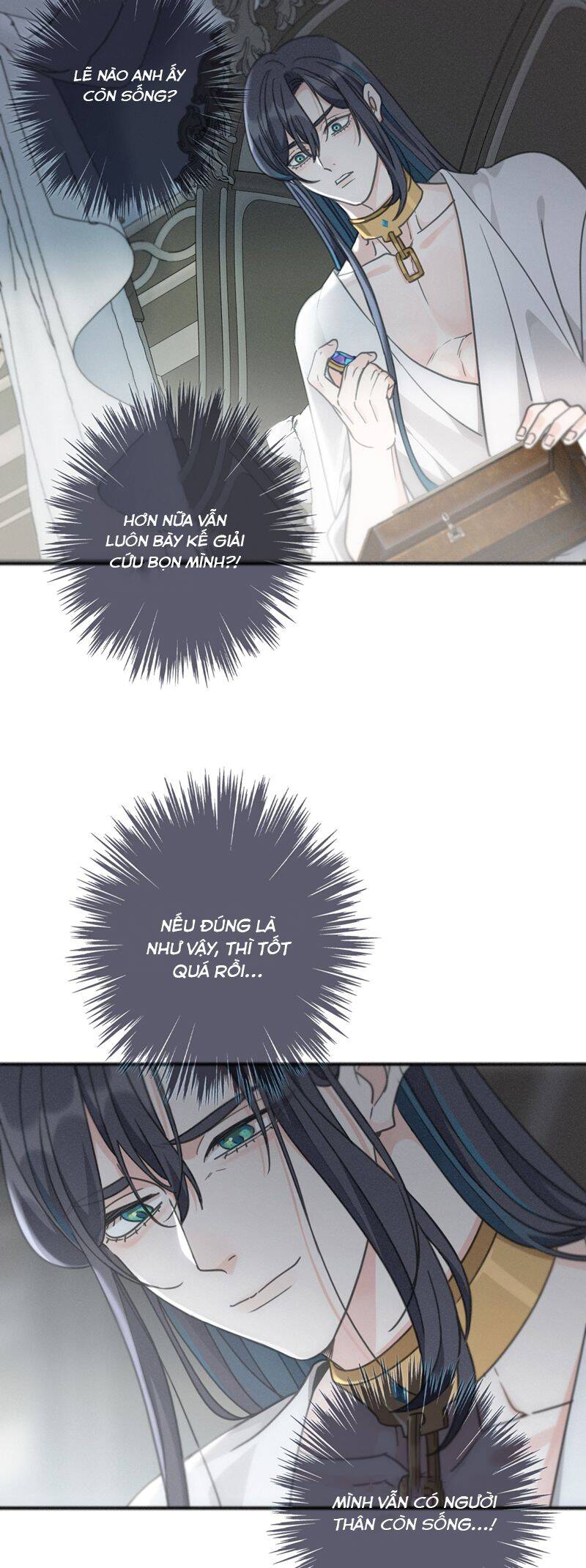 Khốn Thú Chi Nhiễm - Chapter 18 - Page 7