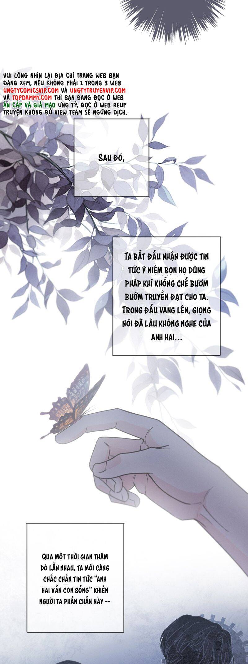 Khốn Thú Chi Nhiễm - Chapter 18 - Page 8