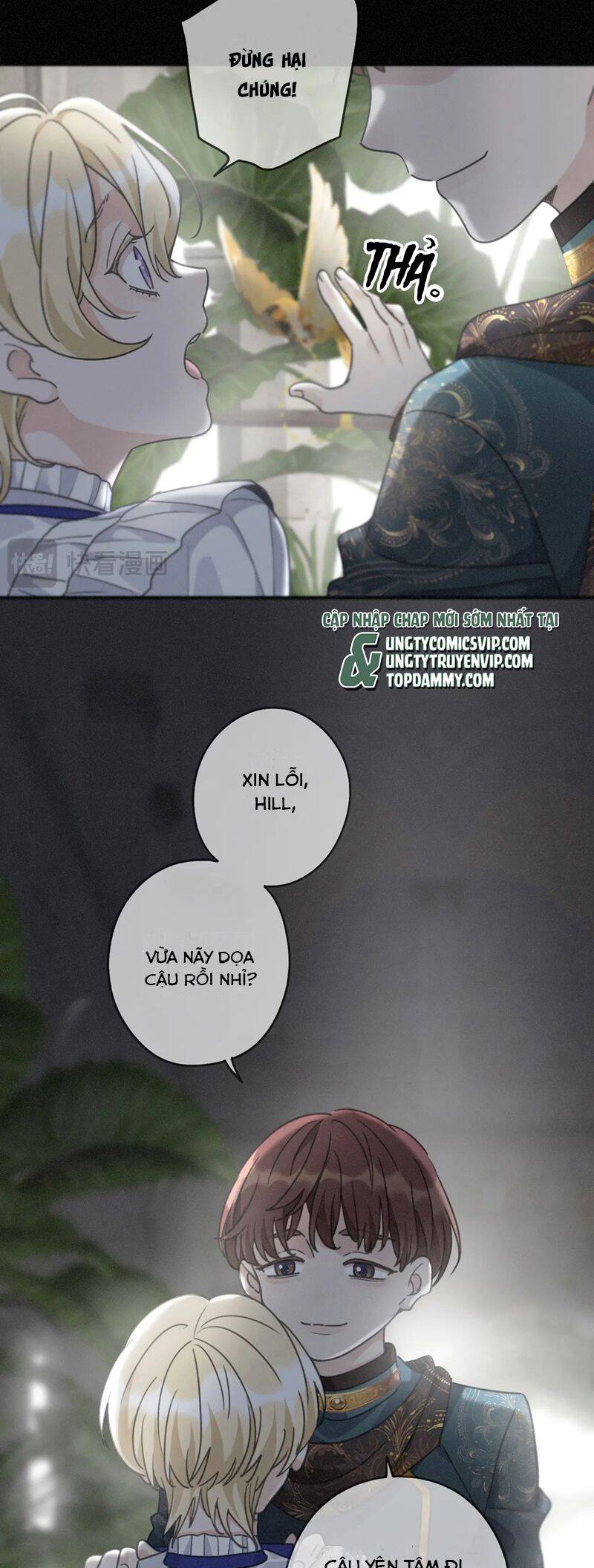 Khốn Thú Chi Nhiễm - Chapter 19 - Page 16