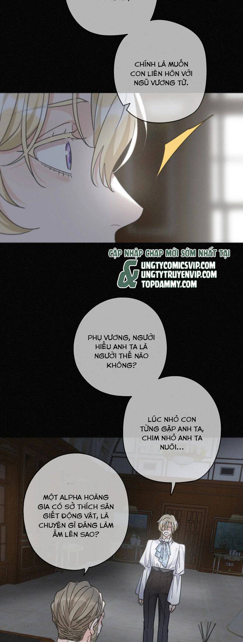 Khốn Thú Chi Nhiễm - Chapter 19 - Page 20