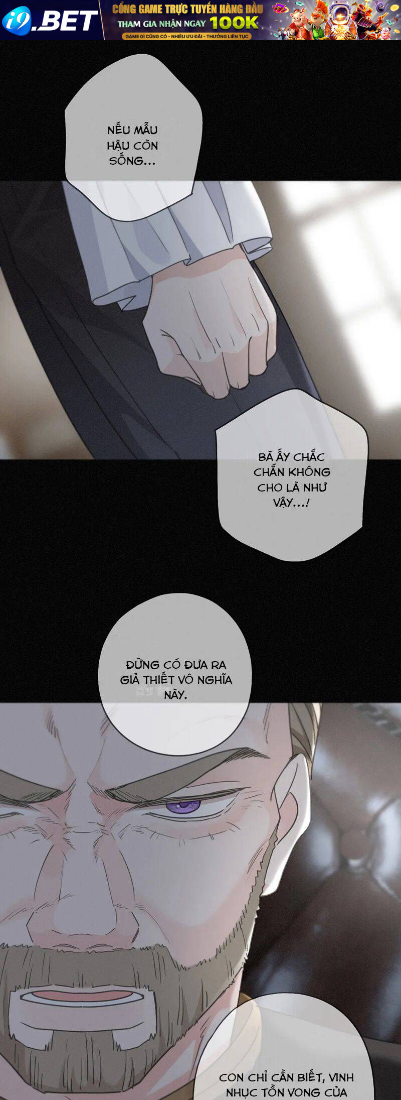 Khốn Thú Chi Nhiễm - Chapter 19 - Page 23