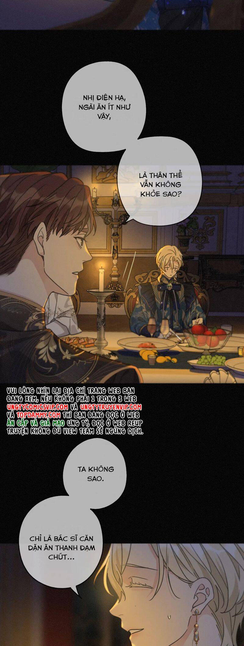 Khốn Thú Chi Nhiễm - Chapter 19 - Page 26
