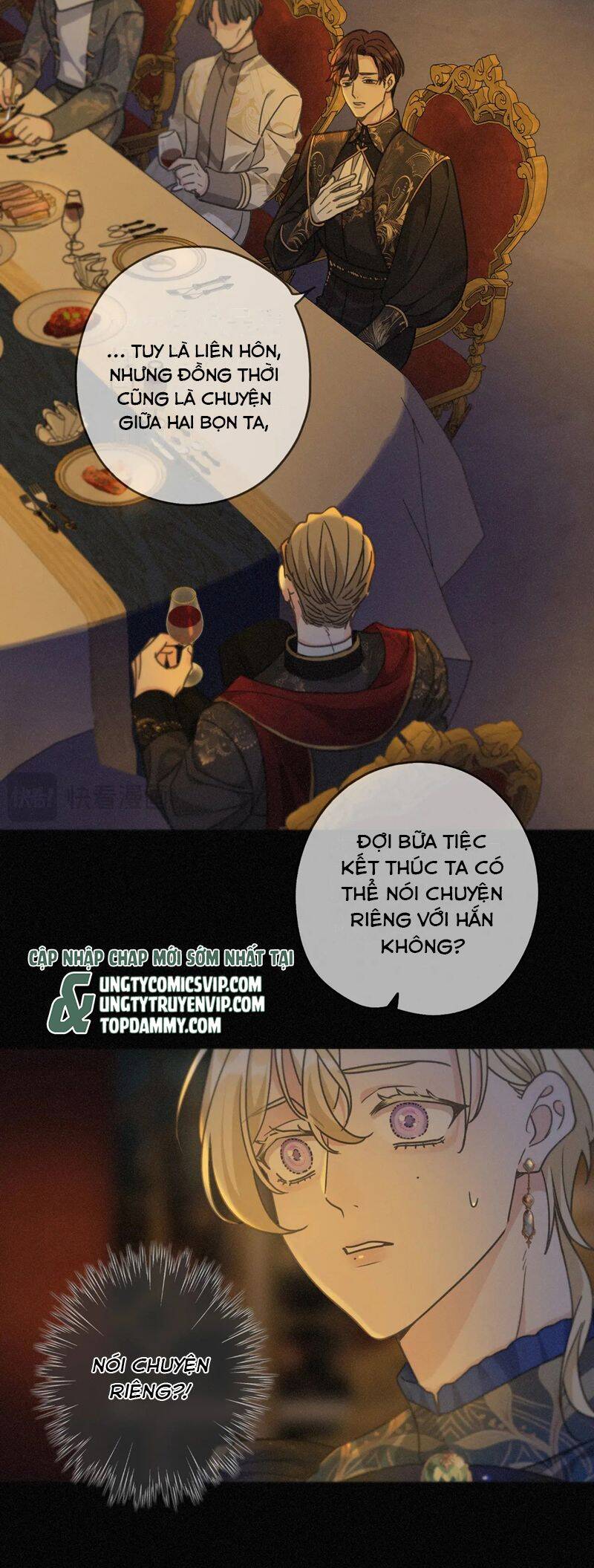 Khốn Thú Chi Nhiễm - Chapter 19 - Page 28