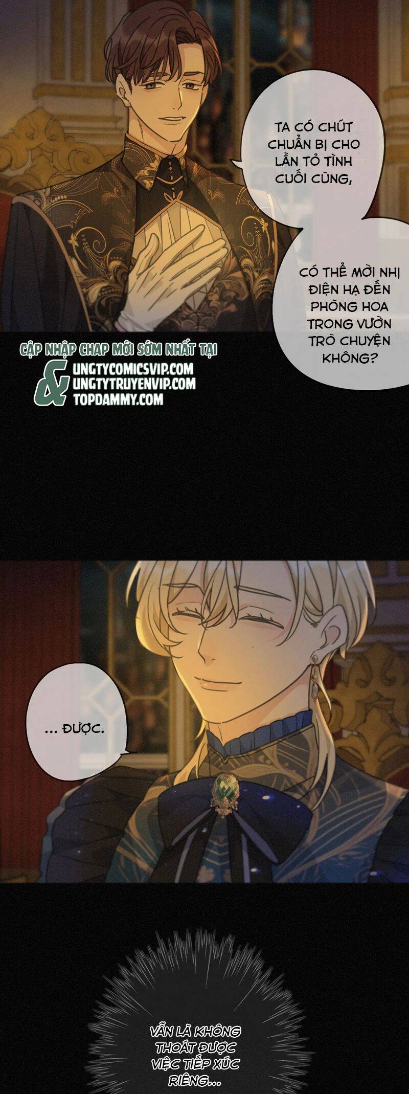 Khốn Thú Chi Nhiễm - Chapter 19 - Page 32