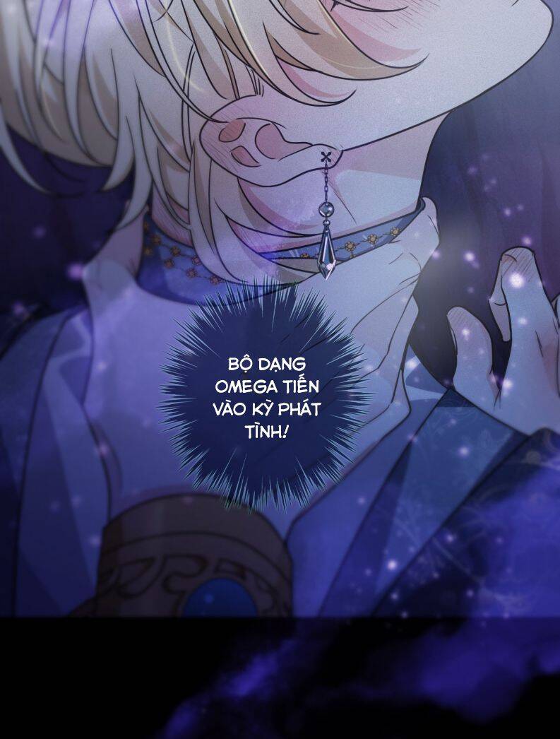 Khốn Thú Chi Nhiễm - Chapter 2 - Page 41