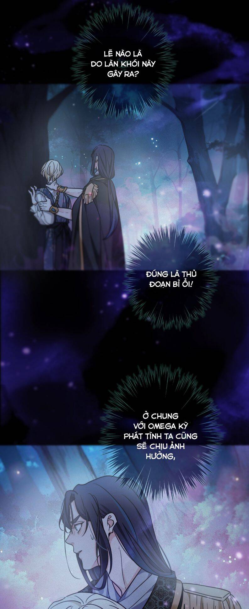 Khốn Thú Chi Nhiễm - Chapter 2 - Page 42