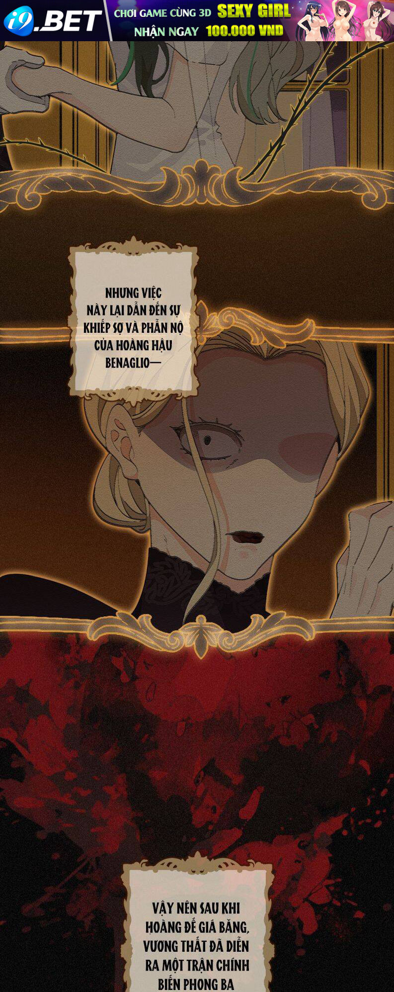 Khốn Thú Chi Nhiễm - Chapter 2 - Page 8