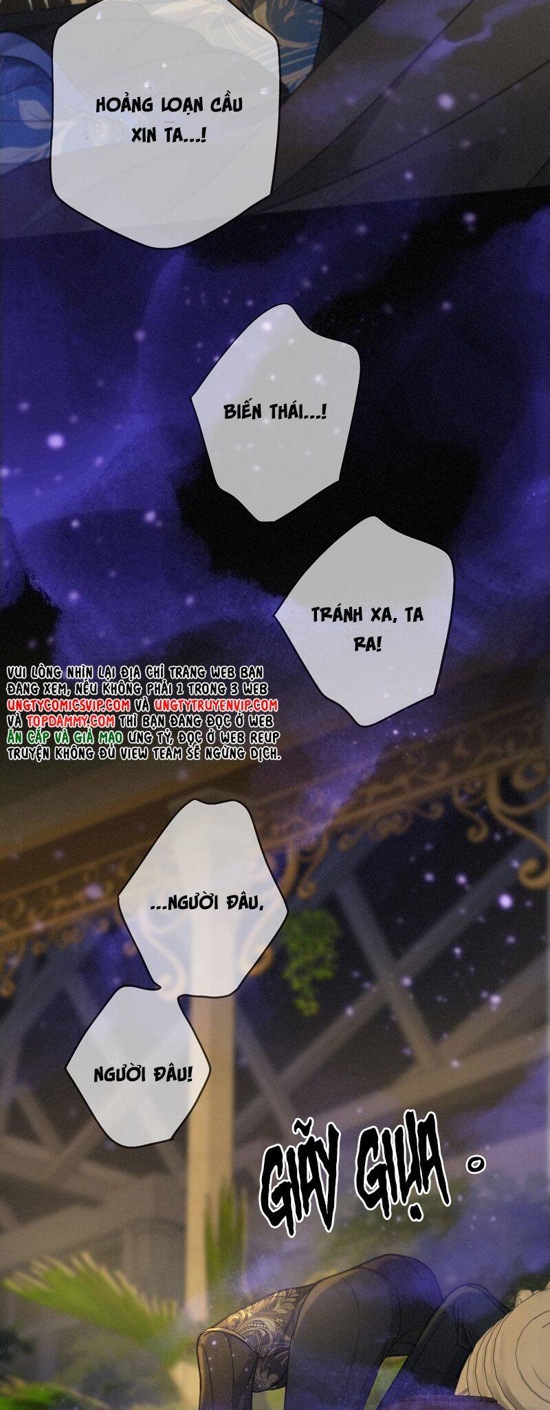 Khốn Thú Chi Nhiễm - Chapter 20 - Page 12