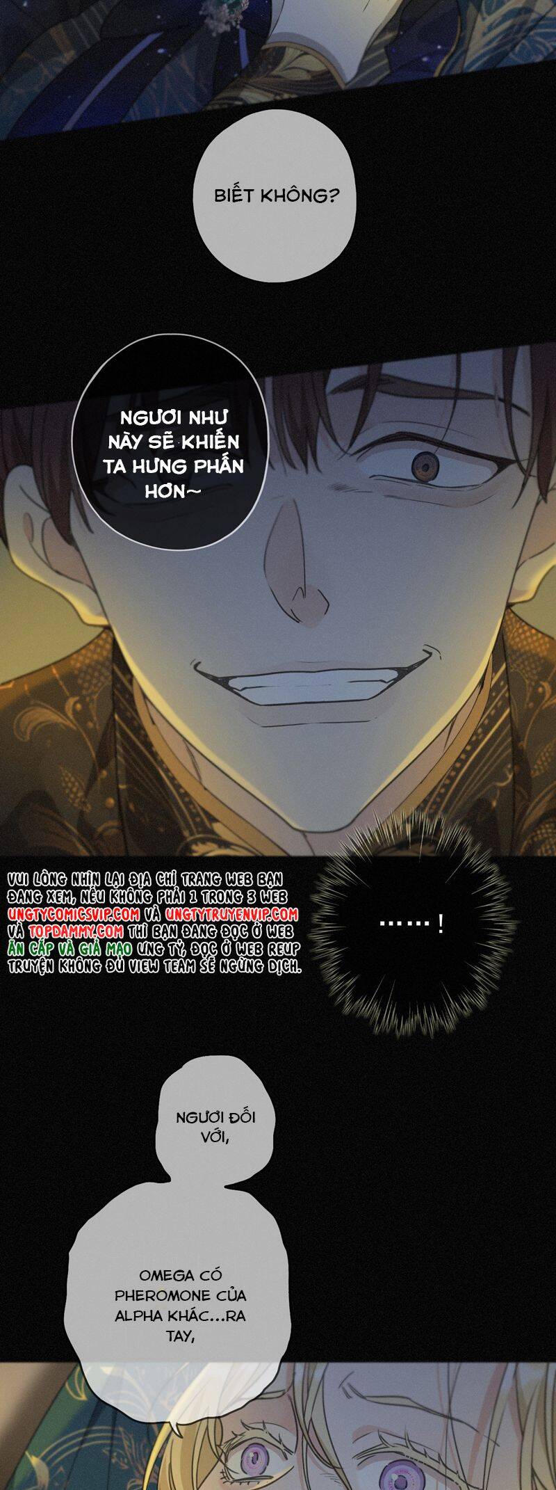 Khốn Thú Chi Nhiễm - Chapter 20 - Page 16