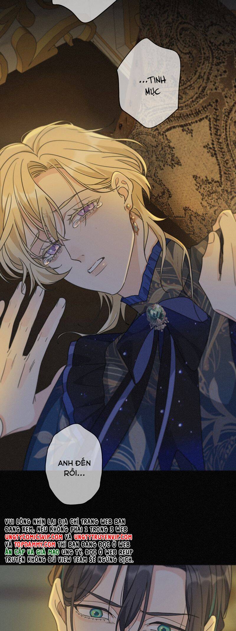 Khốn Thú Chi Nhiễm - Chapter 20 - Page 26