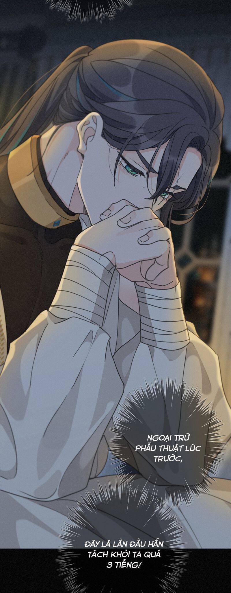 Khốn Thú Chi Nhiễm - Chapter 20 - Page 3