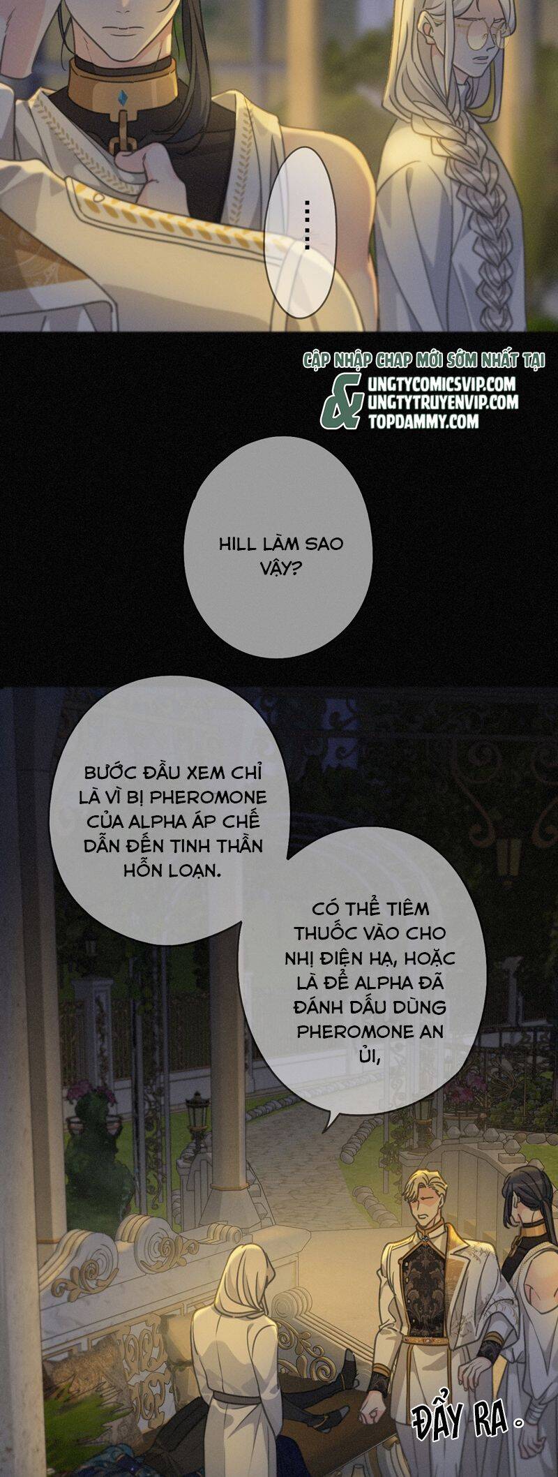 Khốn Thú Chi Nhiễm - Chapter 20 - Page 32