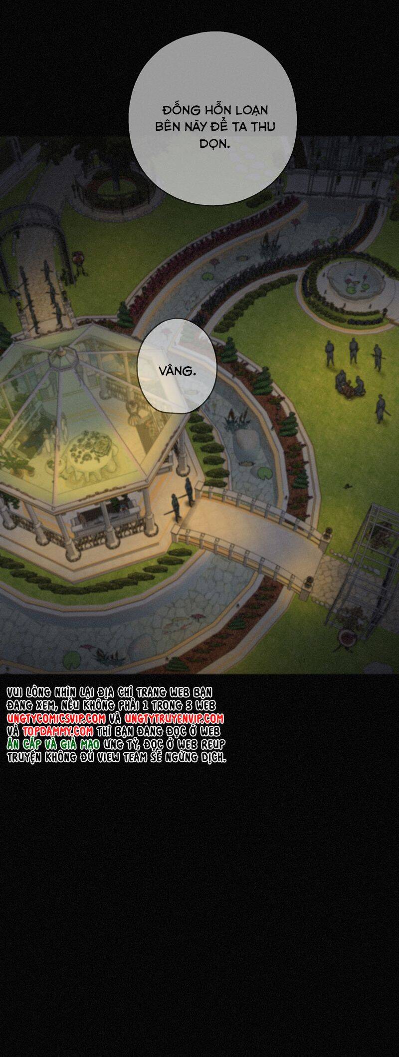 Khốn Thú Chi Nhiễm - Chapter 20 - Page 34