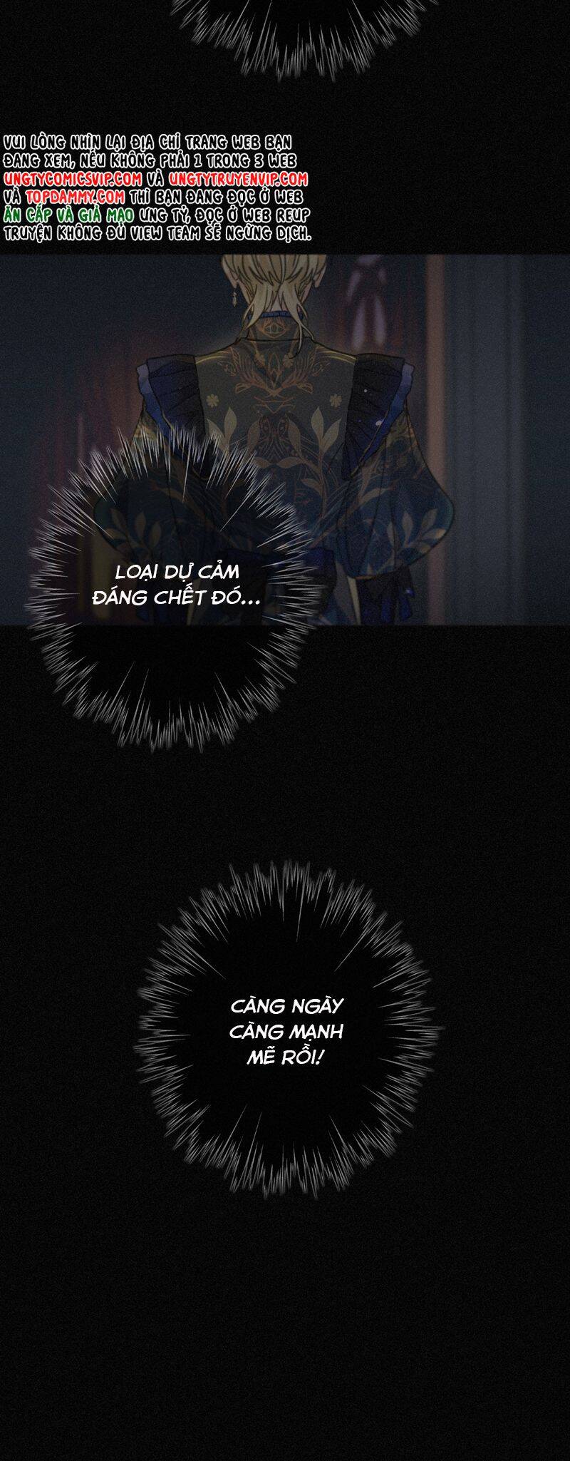 Khốn Thú Chi Nhiễm - Chapter 20 - Page 4