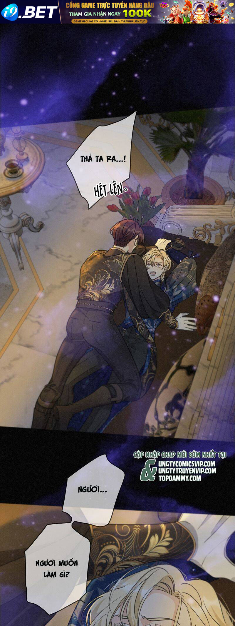 Khốn Thú Chi Nhiễm - Chapter 20 - Page 9