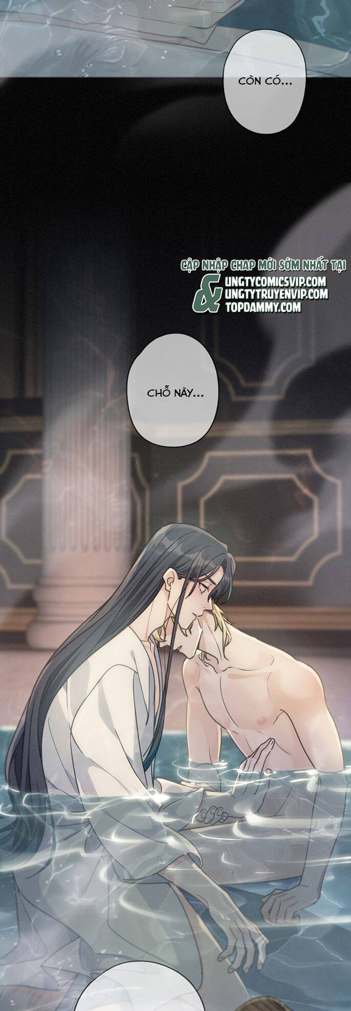 Khốn Thú Chi Nhiễm - Chapter 21 - Page 10