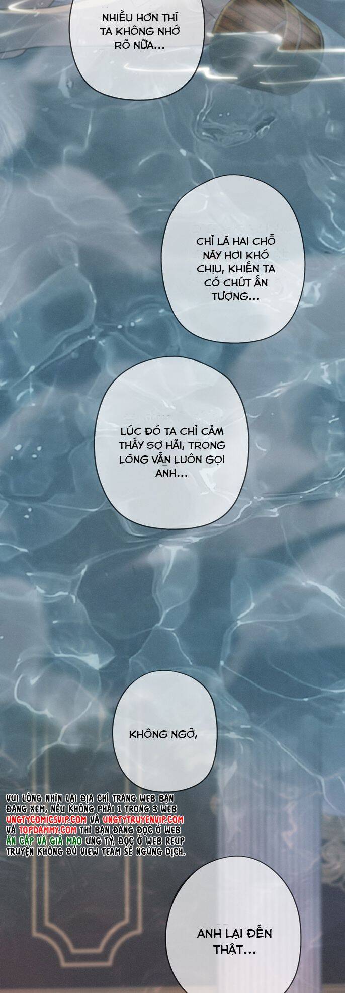 Khốn Thú Chi Nhiễm - Chapter 21 - Page 11