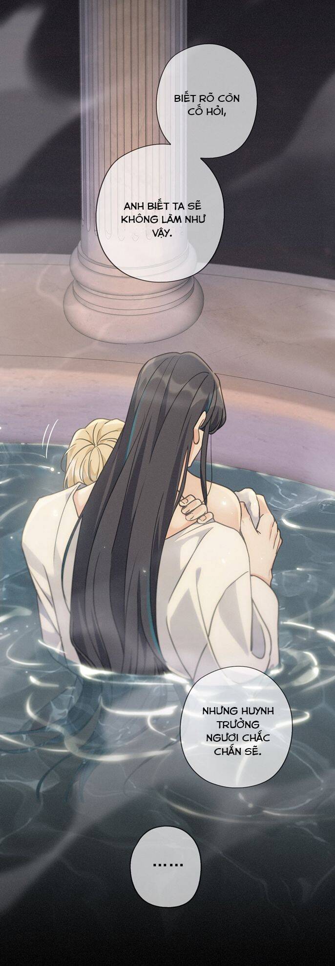 Khốn Thú Chi Nhiễm - Chapter 21 - Page 15