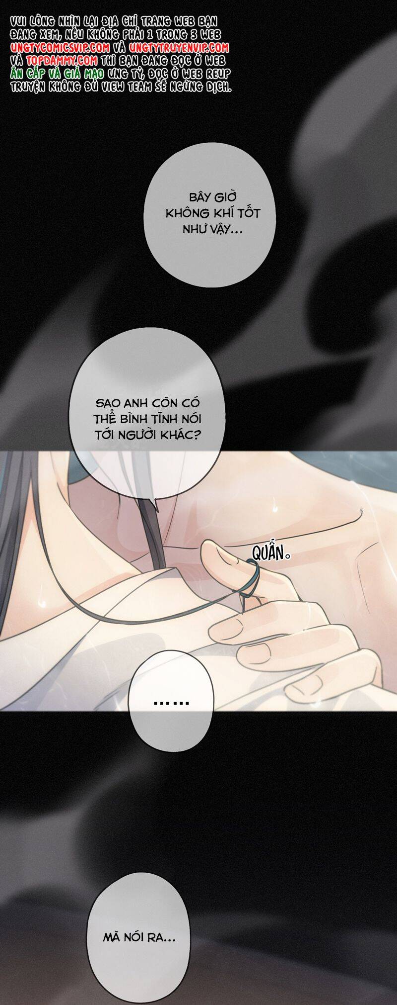 Khốn Thú Chi Nhiễm - Chapter 21 - Page 16