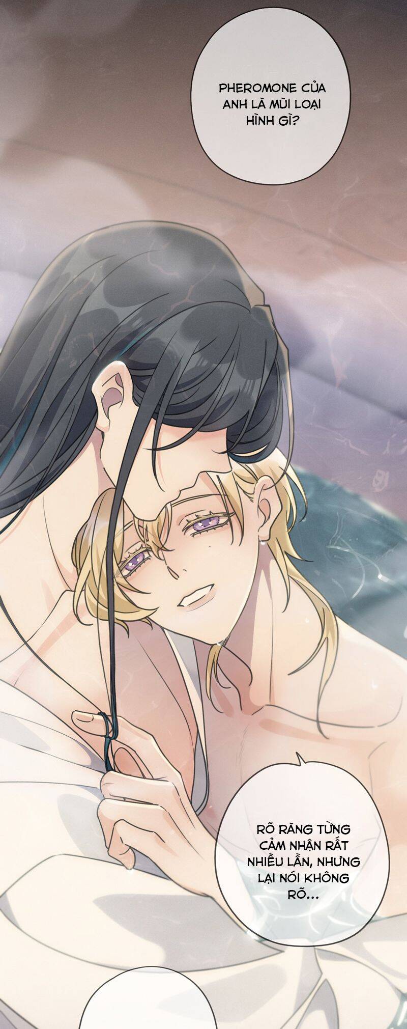 Khốn Thú Chi Nhiễm - Chapter 21 - Page 17
