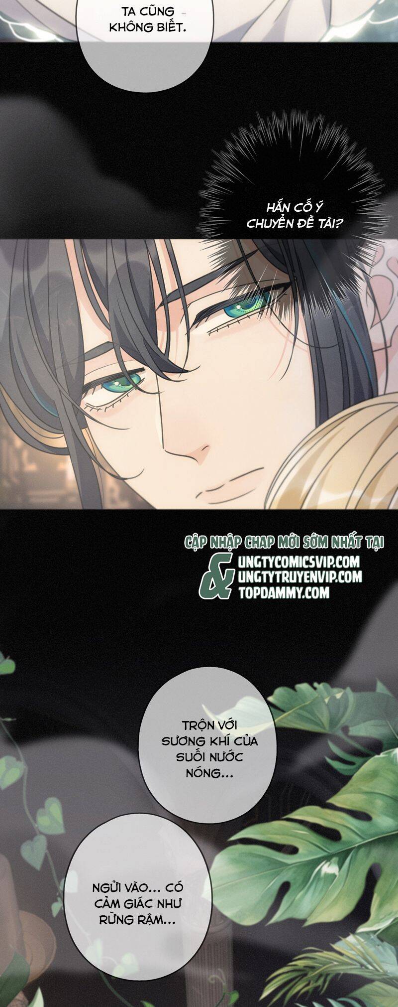 Khốn Thú Chi Nhiễm - Chapter 21 - Page 18