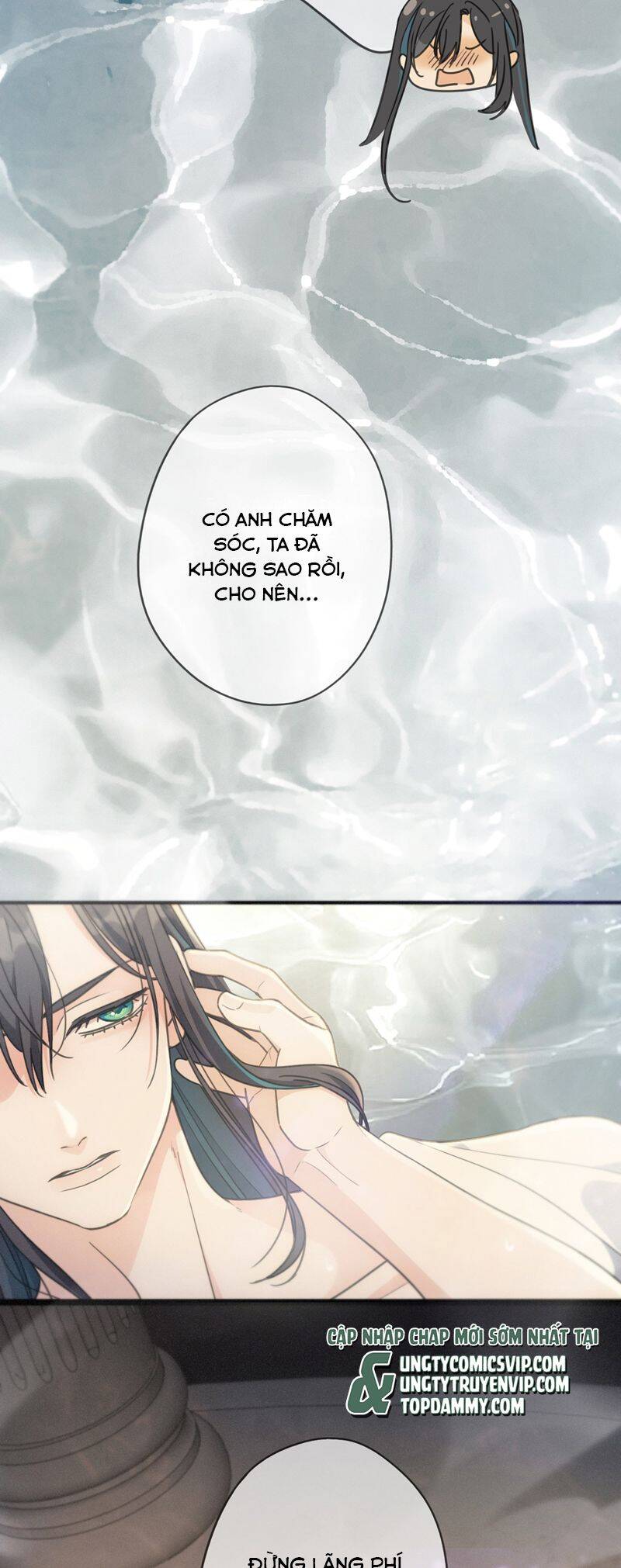 Khốn Thú Chi Nhiễm - Chapter 21 - Page 22