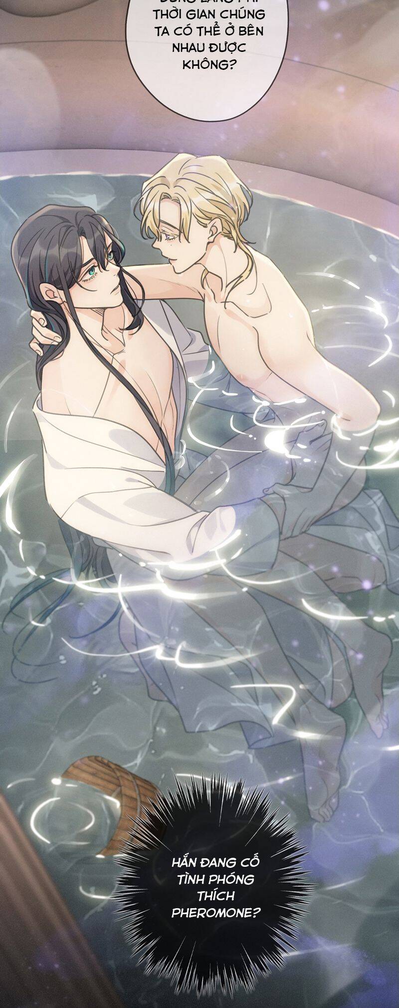 Khốn Thú Chi Nhiễm - Chapter 21 - Page 23