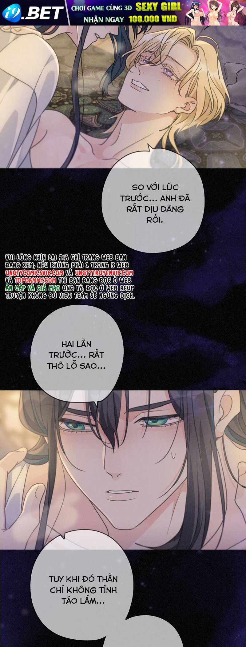 Khốn Thú Chi Nhiễm - Chapter 21 - Page 29