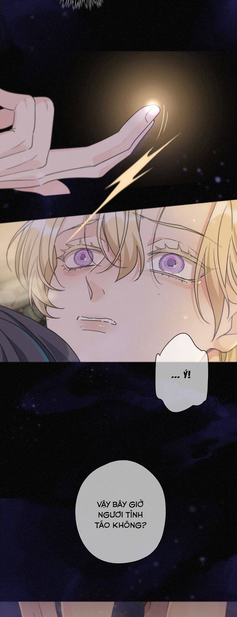 Khốn Thú Chi Nhiễm - Chapter 21 - Page 31