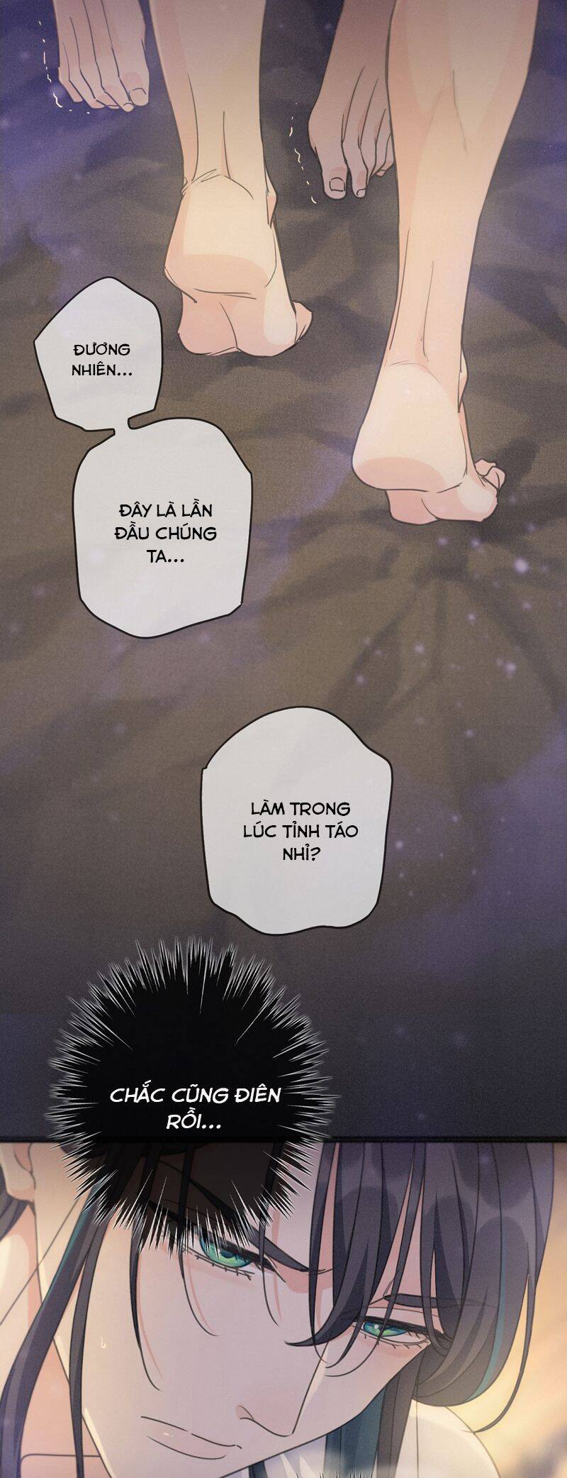 Khốn Thú Chi Nhiễm - Chapter 21 - Page 32