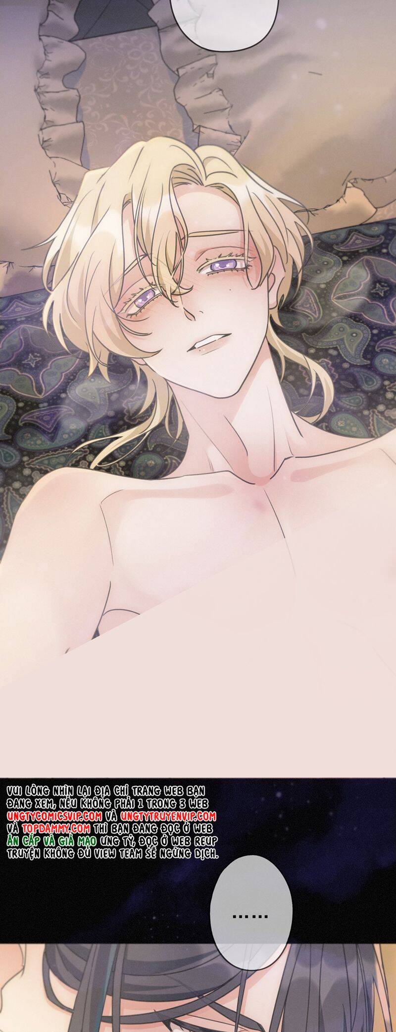 Khốn Thú Chi Nhiễm - Chapter 21 - Page 35