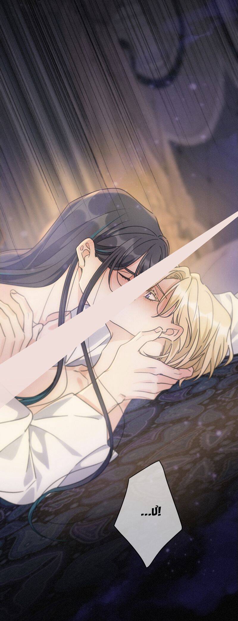 Khốn Thú Chi Nhiễm - Chapter 21 - Page 37