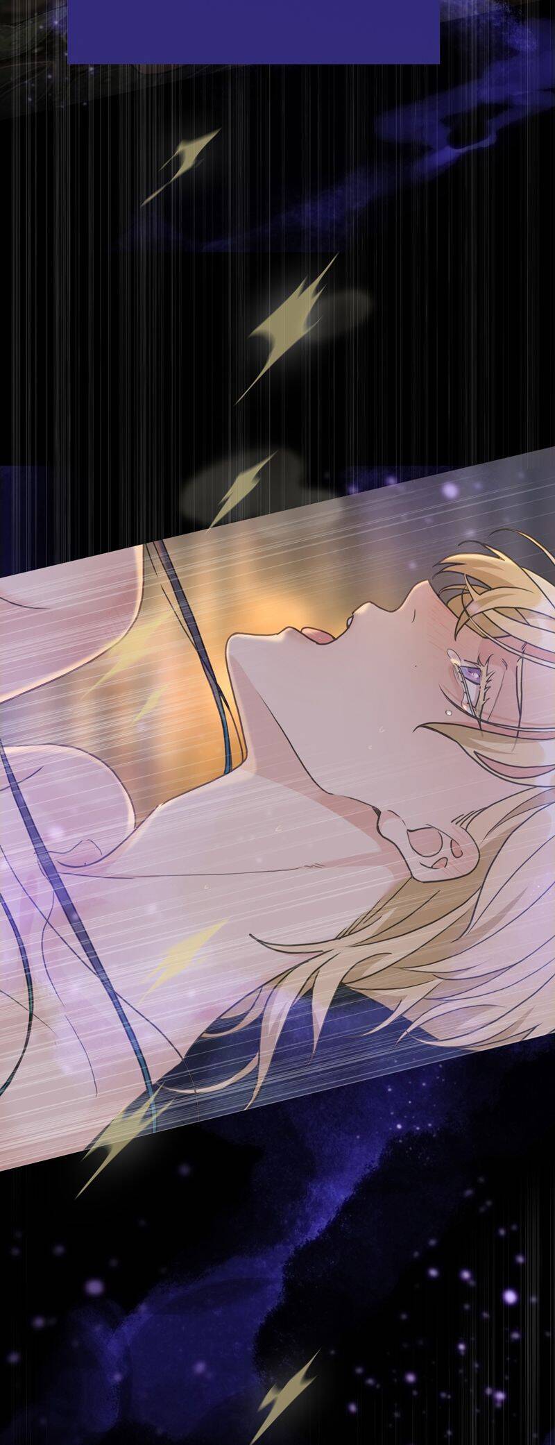 Khốn Thú Chi Nhiễm - Chapter 21 - Page 43