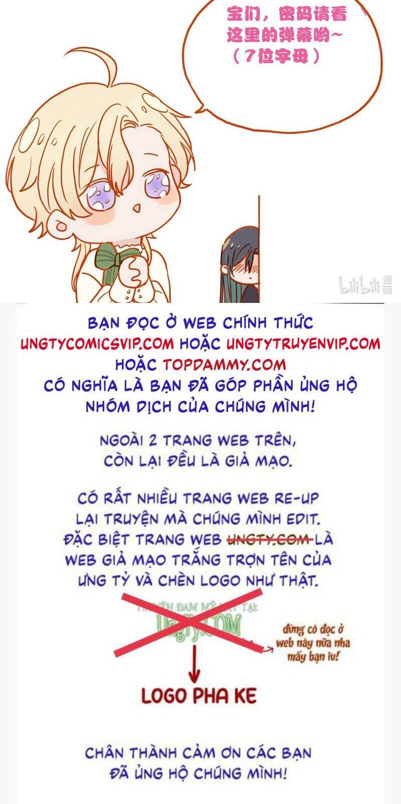 Khốn Thú Chi Nhiễm - Chapter 21 - Page 52