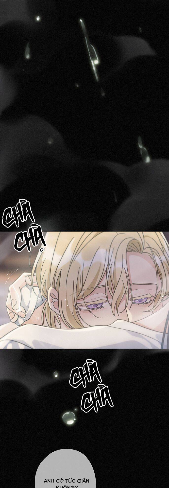 Khốn Thú Chi Nhiễm - Chapter 21 - Page 7