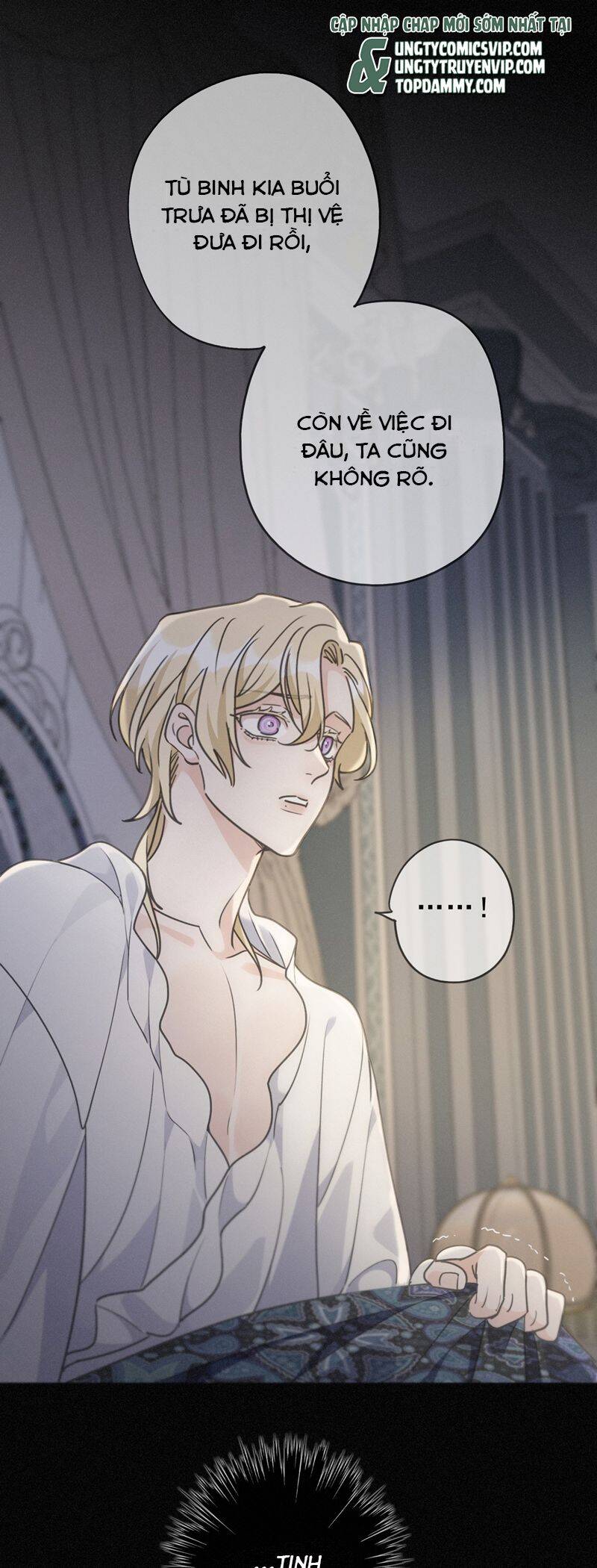 Khốn Thú Chi Nhiễm - Chapter 22 - Page 15