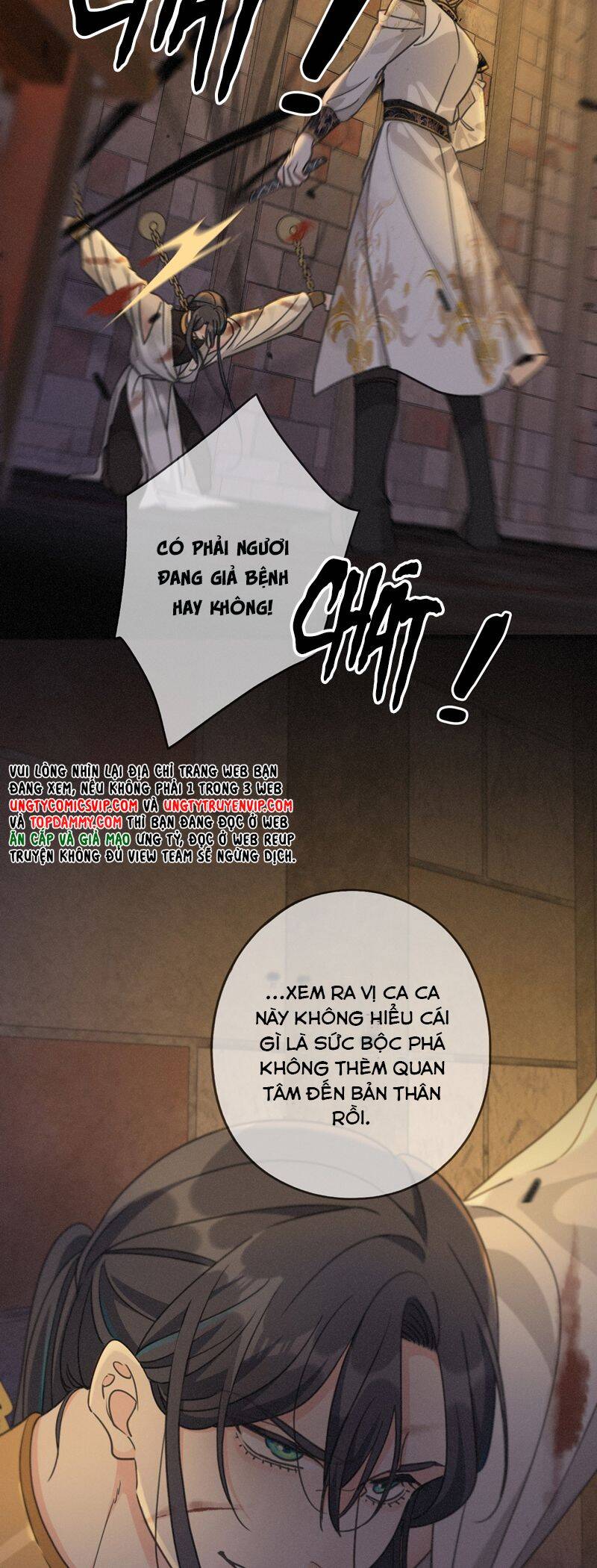 Khốn Thú Chi Nhiễm - Chapter 22 - Page 28