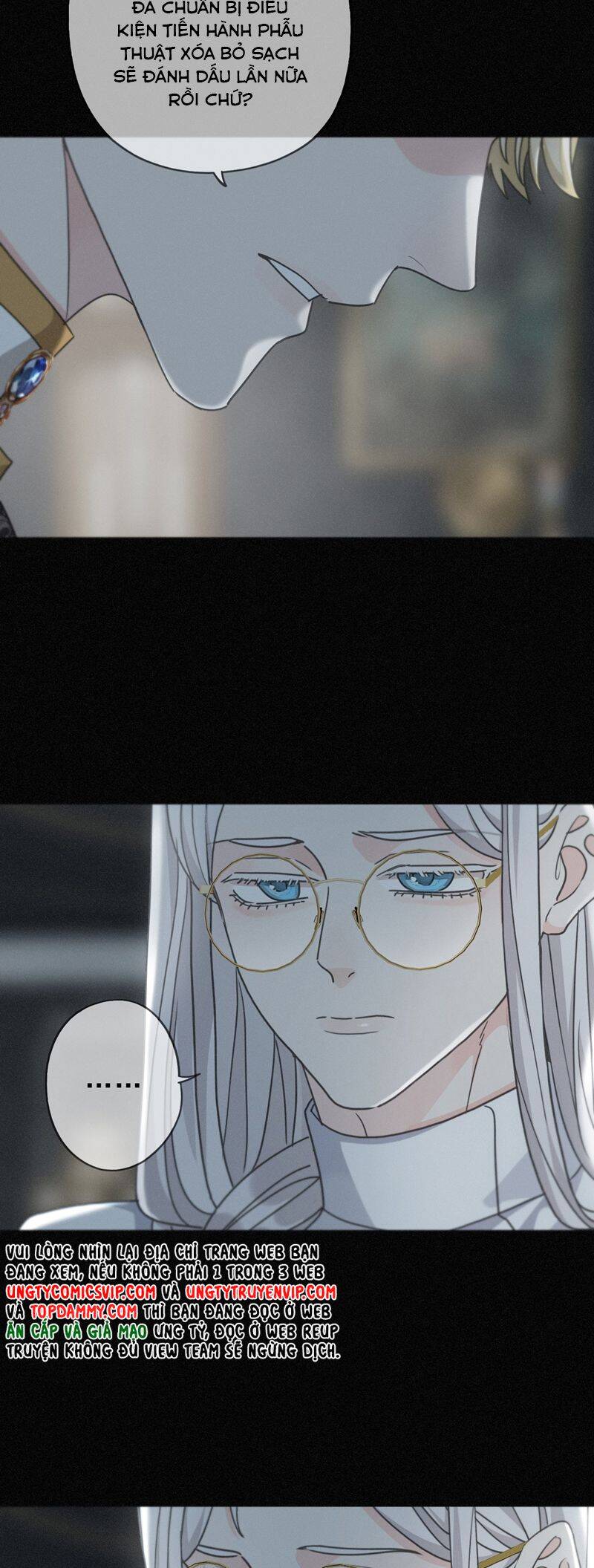 Khốn Thú Chi Nhiễm - Chapter 22 - Page 4