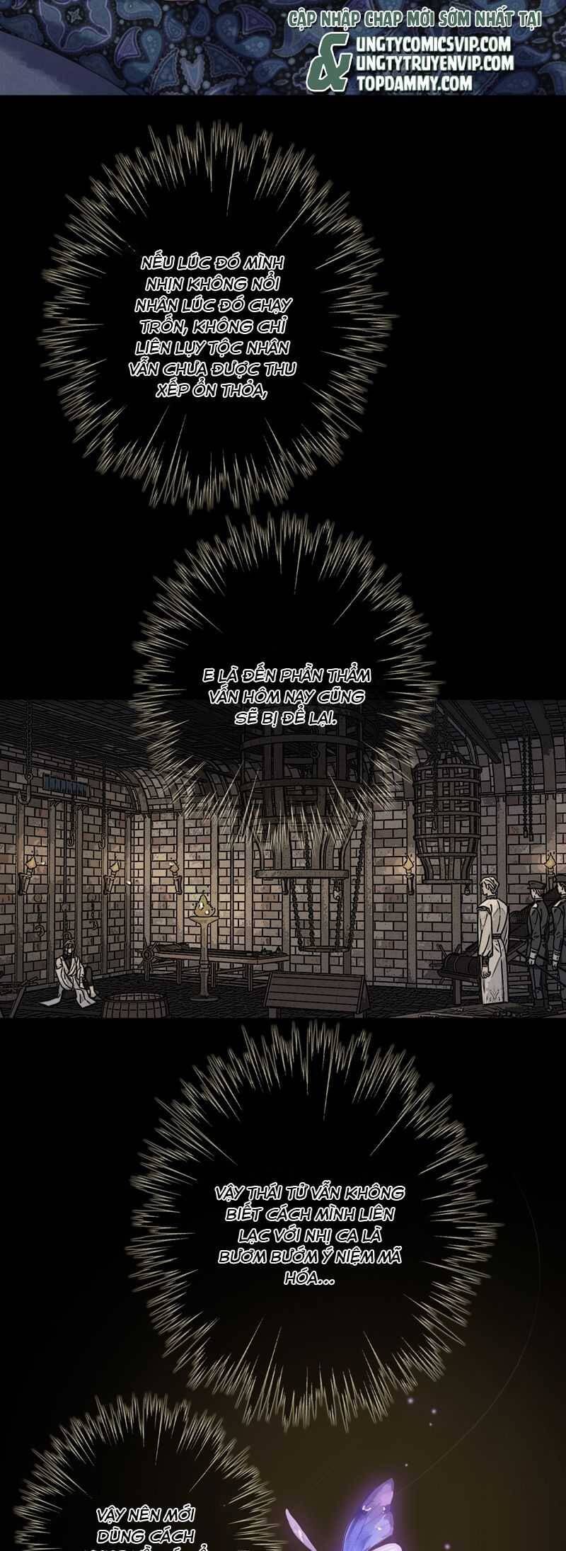 Khốn Thú Chi Nhiễm - Chapter 23 - Page 10