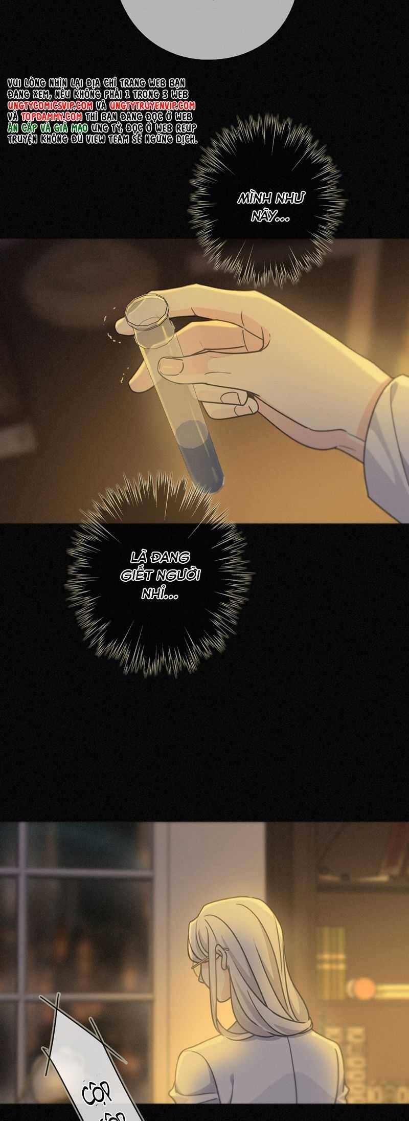 Khốn Thú Chi Nhiễm - Chapter 23 - Page 16